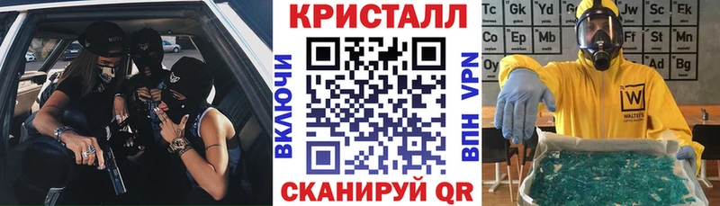 Amphetamine 98% Чусовой