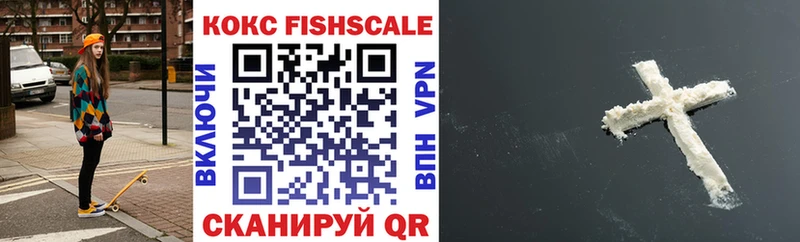 КОКАИН Перу  kraken рабочий сайт  Чусовой 