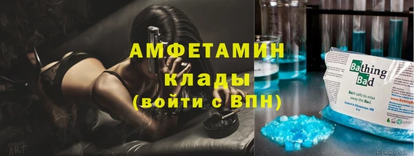 ECSTASY Алексеевка