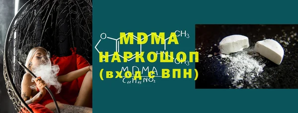 ECSTASY Алексеевка