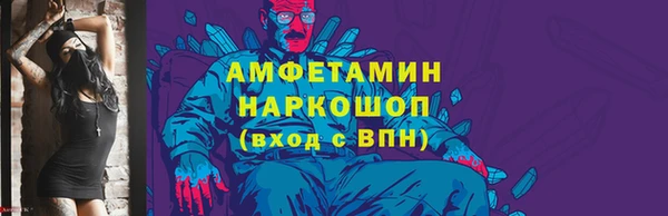 соль курить ск Алексин
