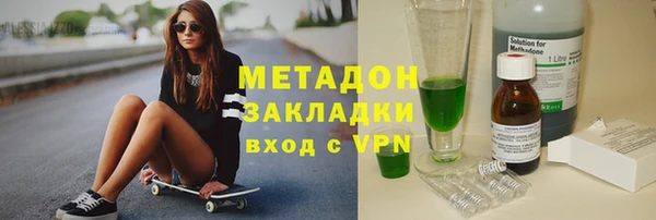 кристаллы Алзамай