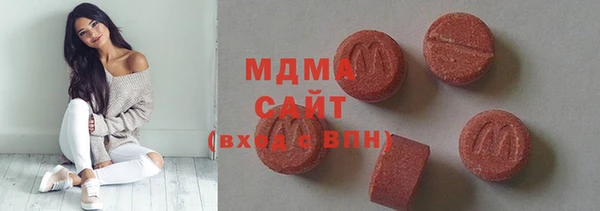 кристаллы Алзамай