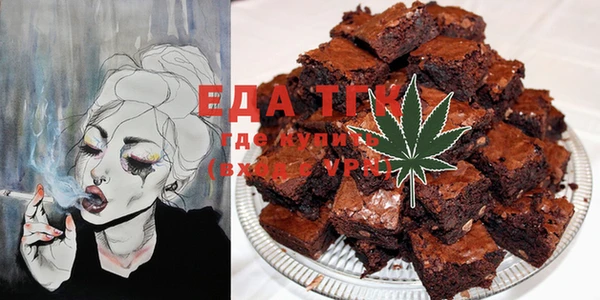 ECSTASY Алексеевка