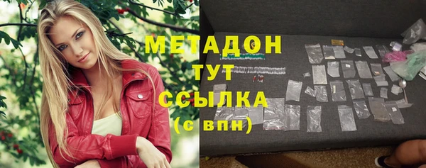 ECSTASY Алексеевка