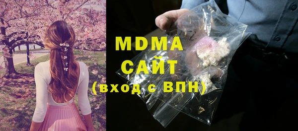 ECSTASY Алексеевка