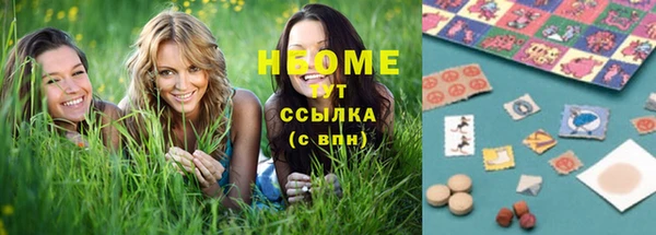 соль курить ск Алексин