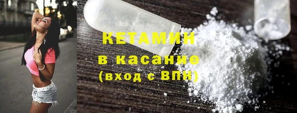 кристаллы Алзамай