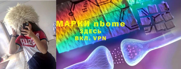 ECSTASY Алексеевка