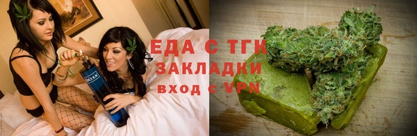 соль курить ск Алексин