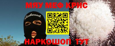 не бодяженный Можайск