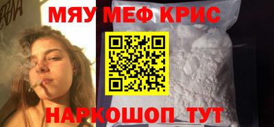 твердый Можга