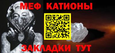 твердый Можга