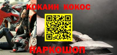 не бодяженный Можайск