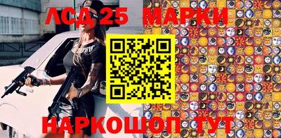 не бодяженный Можайск