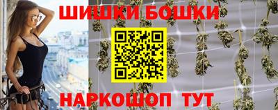 не бодяженный Можайск