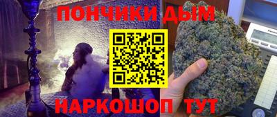 твердый Можга