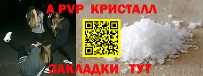 твердый Можга