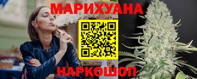 не бодяженный Можайск
