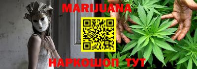 тгк Моздок