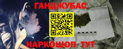 тгк Моздок