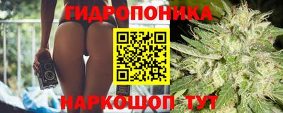 не бодяженный Можайск