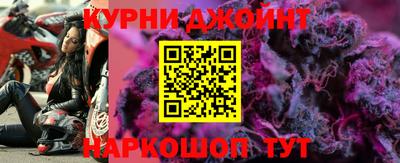 тгк Моздок