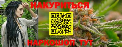 тгк Моздок
