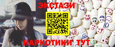не бодяженный Можайск