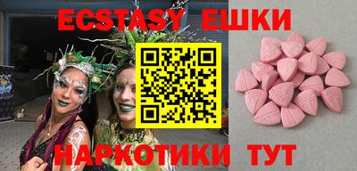 не бодяженный Можайск
