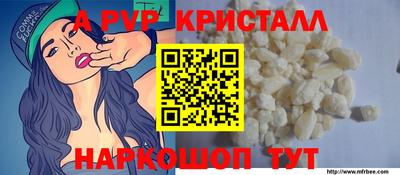 твердый Можга