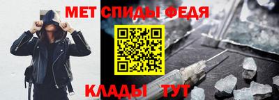 твердый Можга
