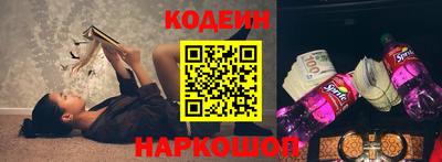 тгк Моздок