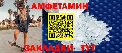 твердый Можга