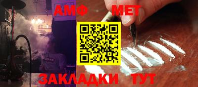 ешки Магнитогорск