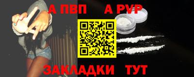 не бодяженный Можайск
