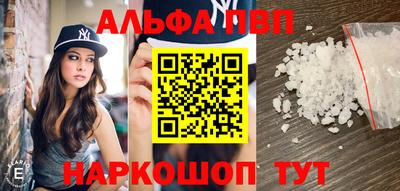 твердый Можга