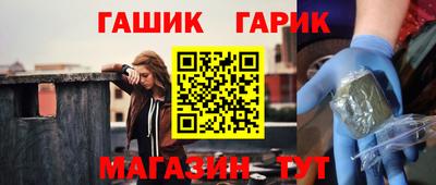 твердый Можга