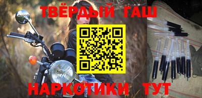 не бодяженный Можайск