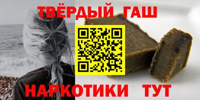 тгк Моздок