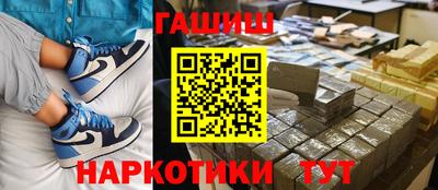 не бодяженный Можайск