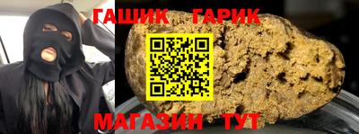 не бодяженный Можайск