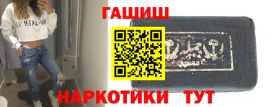 не бодяженный Можайск