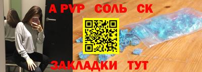 твердый Можга