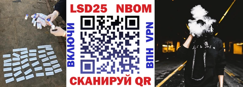 закладки  Чусовой  Лсд 25 экстази кислота 