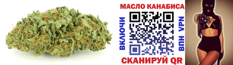 ТГК вейп с тгк  Чусовой 